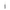 Paring Knife